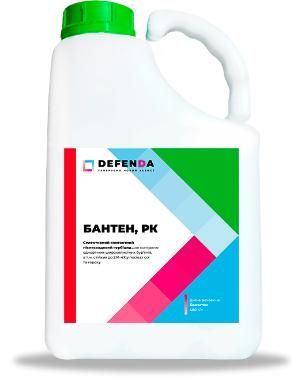 Гербицид Бантен РК, 20 л (DEFENDA)