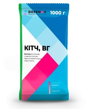 Фунгіцид Кітч ВГ, 1 кг (DEFENDA)