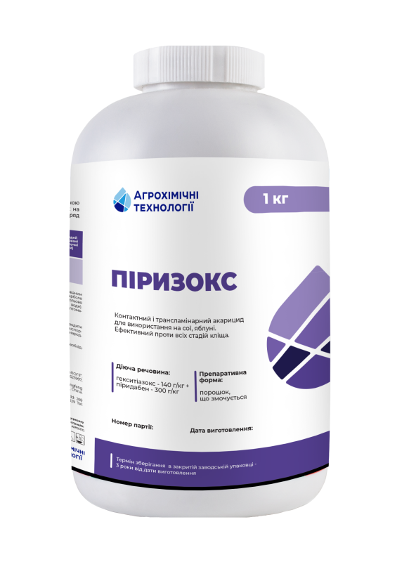 Инсектицид ПИРИЗОКС
