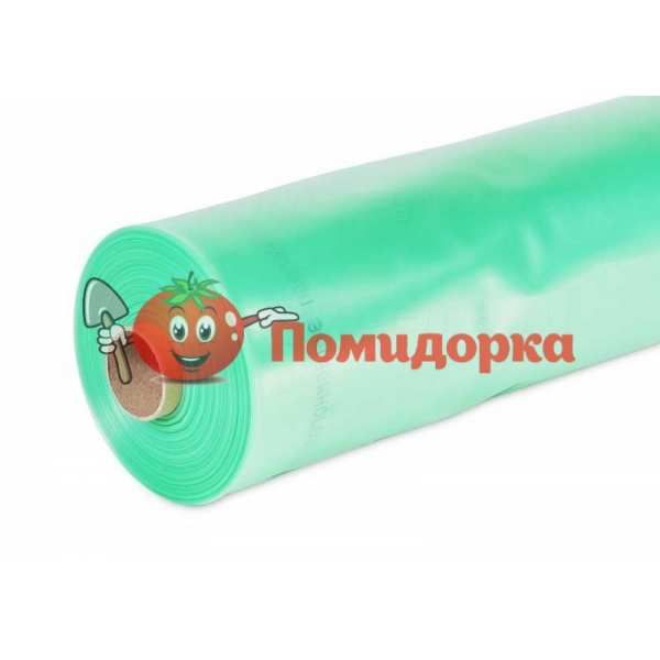 Пленка полиэтиленовая тепличная (анти роса) с АФ -стабилизацией Пластмодерн 4000 мм - 150 - мкм - 36 мес., Метраж - 50 м. пог.