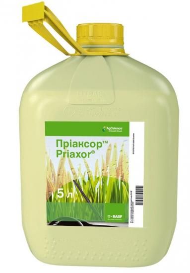 Фунгицид Приаксор, КЕ, 5 л (BASF)