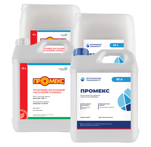Гербіцид Промекс КС, 20 л (АХТ)