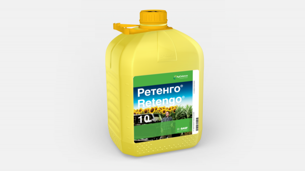 Фунгицид Ретенго, КЕ, 10 л (BASF)