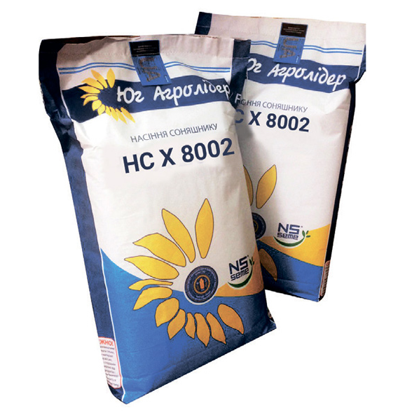 Насіння соняшника НС Х 8002 (Стандарт) під Гранстар (Юг Агролідер)