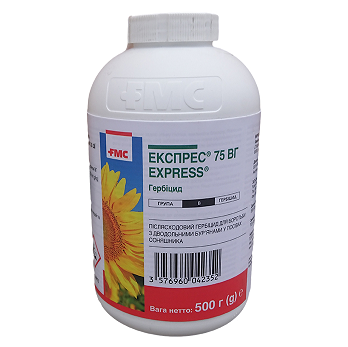 Гербіцид Експрес 75 ВГ