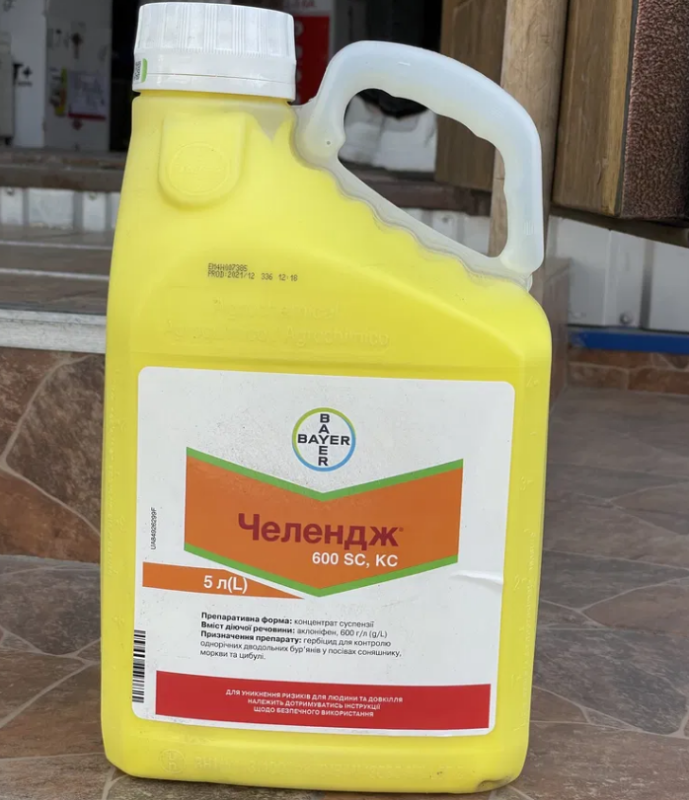 Гербицид Челлендж, 5л (Bayer)