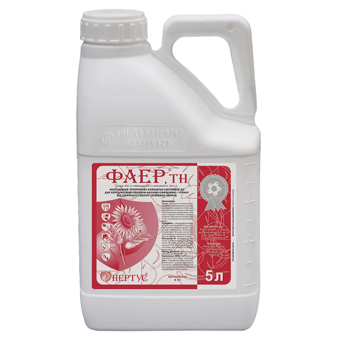 Протруйник Фаєр, Нертус Протруйник Фаєр, Нертус