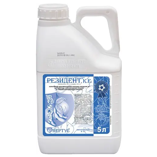 Інсектицид Резидент, Нертус