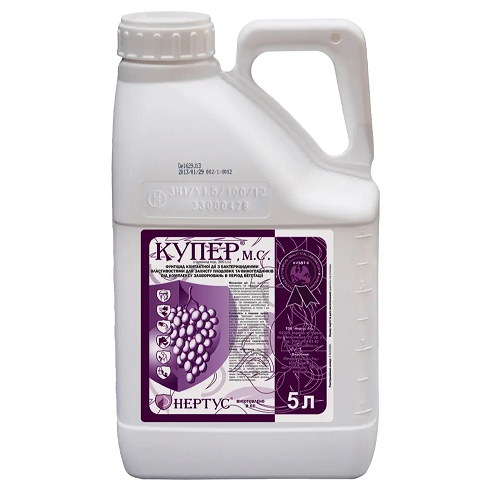 Фунгицид Купер, 5 л (Нертус) Фунгицид Купер, 5 л (Нертус)