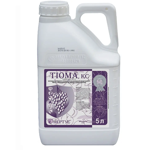 Фунгіцид Тіома, Нертус