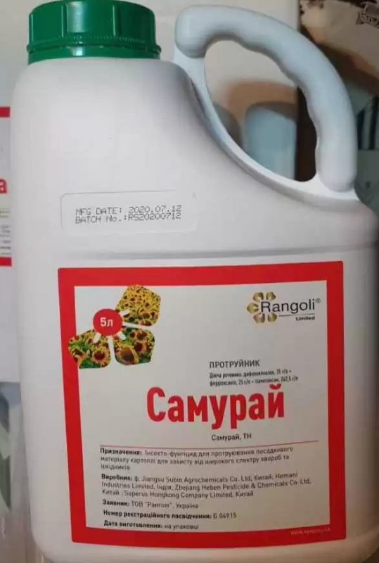 Протравитель Самурай, 5 л (Rangoli)