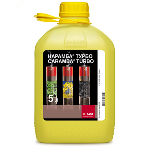 Фунгіцид Карамба Турбо, РК, 5 л (BASF)
