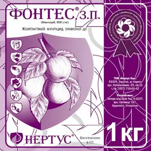 Фунгіцид Фонтес, Нертус