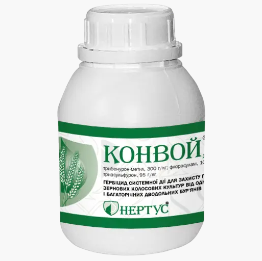 Гербицид Конвой