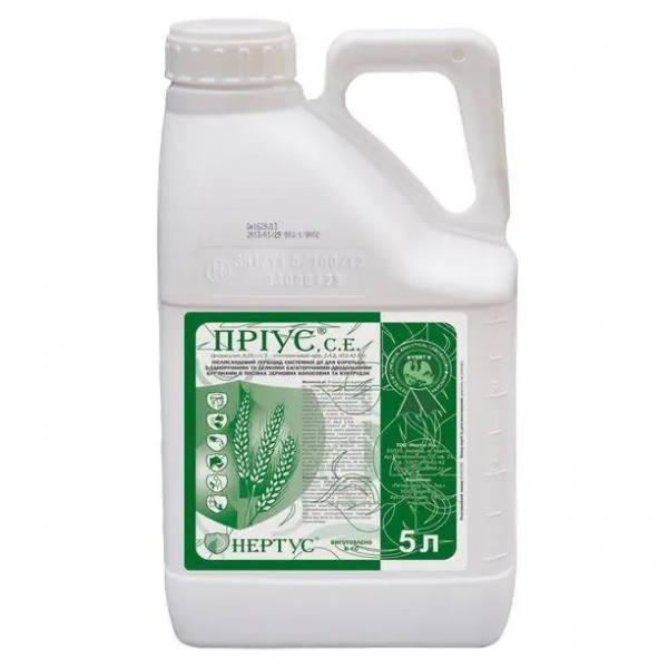 Гербіцид Приус, Нертус