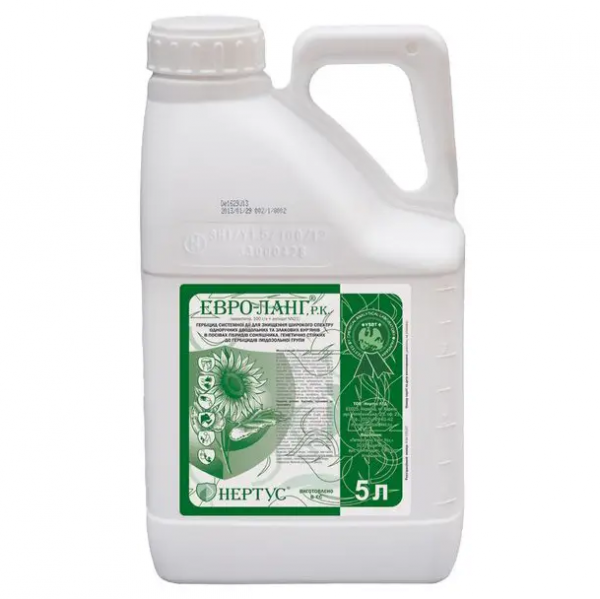 Гербіцид Євро-Ланг, Нертус