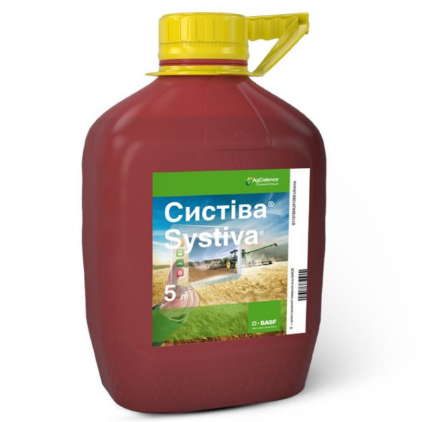 Протравитель Систива, ТН, 5 л (BASF)