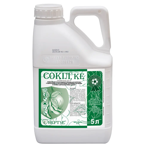 Гербіцид Сокіл, Нертус