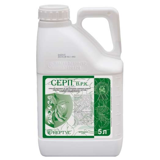 Гербіцид Серп, Нертус