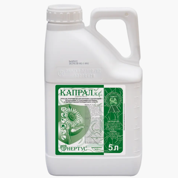 Гербицид Капрал, 5 л (Нертус)