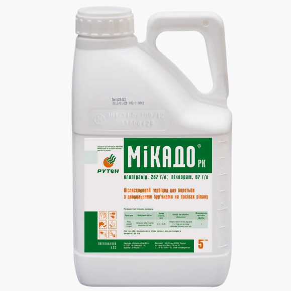 Гербицид Микадо, 5 л (Нертус)