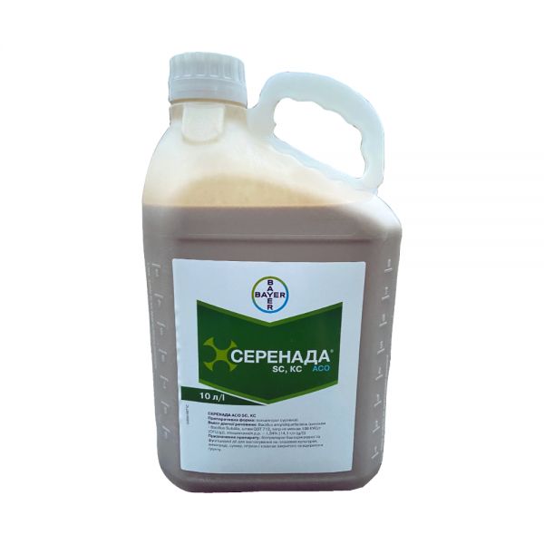 Фунгицид Серенада АСО, SC, КС, 10л (Bayer)