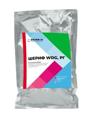 Гербицид Шериф WDG, РГ, 0,5 кг (DEFENDA)