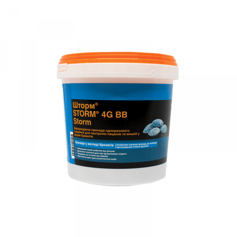 Родентицид Шторм  0,005%, восковые брекеты, 1 кг (BASF)