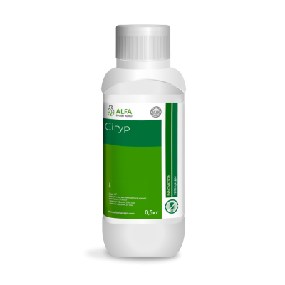 Гербицид СИГУР,ВГ + ПАР Омега Плюс, ALFA Smart Agro, (0,5 кг+1л)
