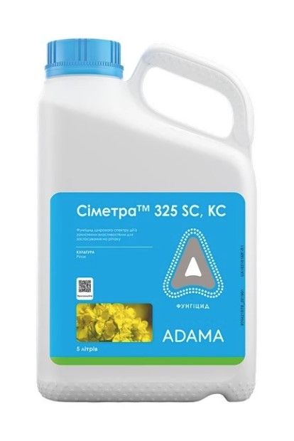 Фунгицид Симетра 325 КС, Adama, 5 л (цена за л)