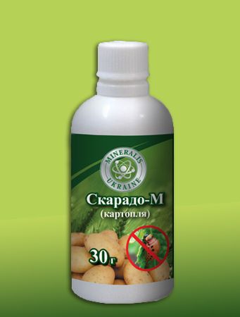 Инсектицид Скарадо-М (овощи и картофель 