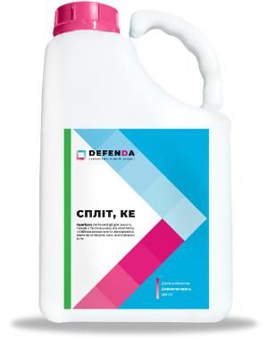 Фунгицид Сплит КЕ, 5л (DEFENDA)