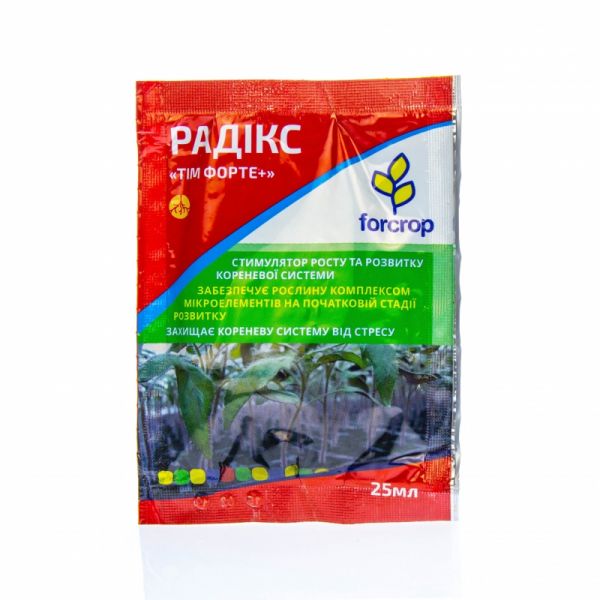 Стимулятор росту Радикс Тим Форте+ Folcrop, Фасовка - 25 мл Стимулятор росту Радикс Тим Форте+ Folcrop, Фасовка - 25 мл