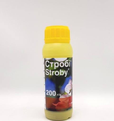 Фунгицид Строби, в.г., 0,2 кг (BASF)