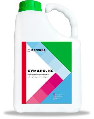 Гербицид Сумаро КС, 5л (DEFENDA)