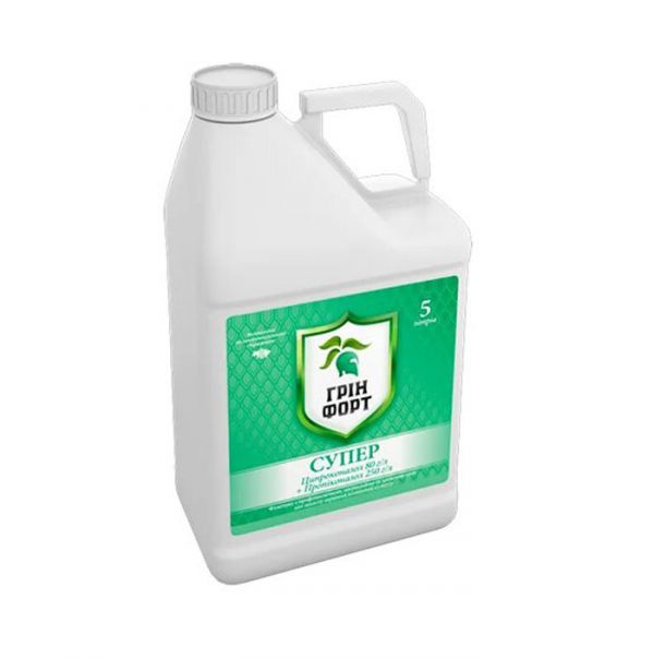 Фунгицид ГРИНФОРТ СУПЕР