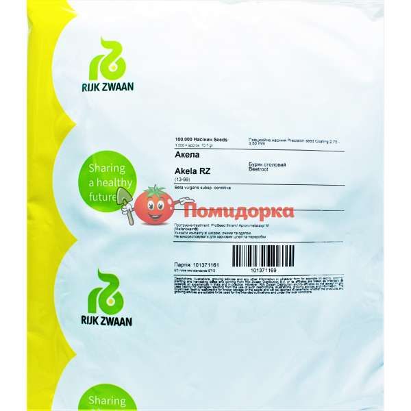 Свекла столовая АКЕЛА | AKELA Rijk Zwaan, Фасовка - 25 000 семян