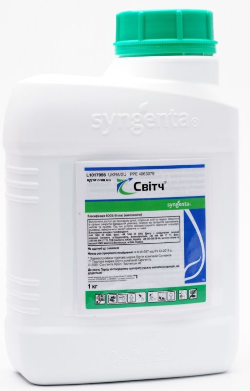Фунгицид Свитч 62,5 ВГ, 1 кг (Syngenta)