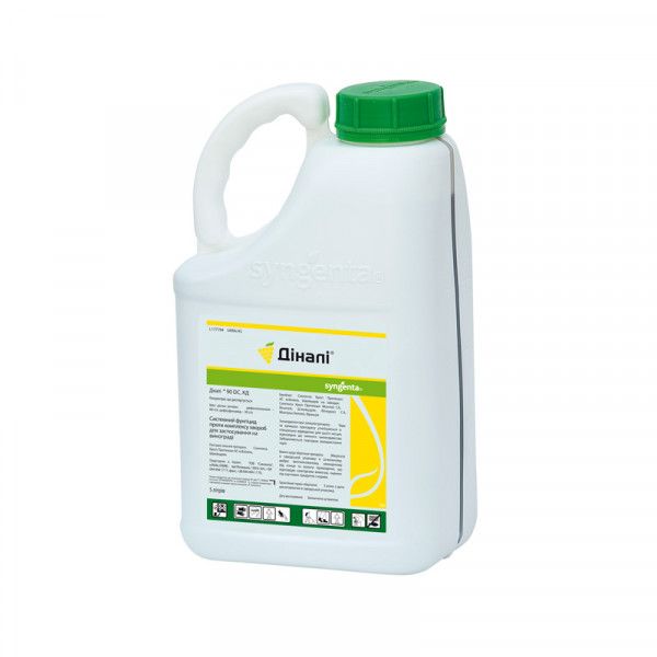 Фунгицид Динали 90 ДС, 5л (Syngenta)