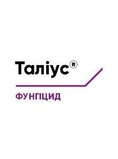 Фунгицид Талиус 20 КЕ, 1л (Corteva)