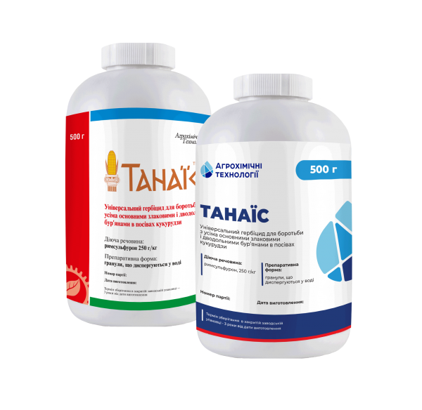 Гербіцид Танаїс ВГ, 0,5 кг (АХТ)