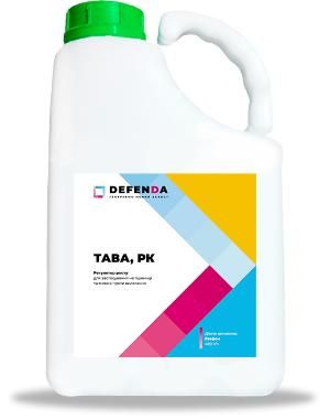 Регулятор роста Тава, 5 л (DEFENDA)