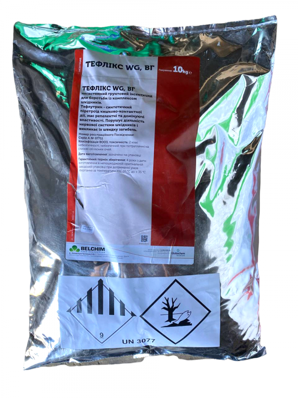 Инсектицид Тефликс WG 10 кг