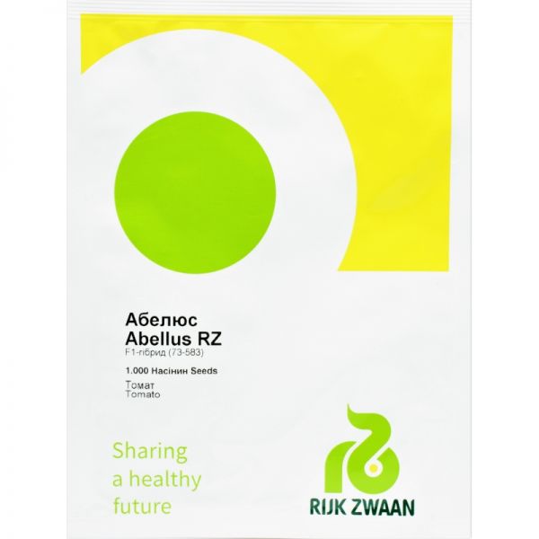 Томат АБЕЛУС F1 | ABELLUS F1 Rijk Zwaan, Фасовка - 100 семян