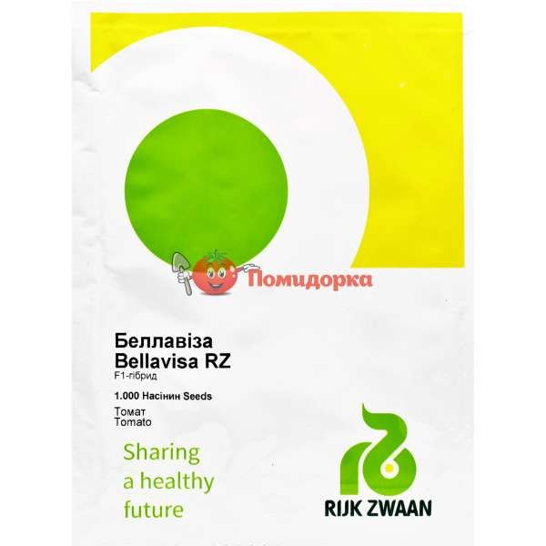 Томат БЕЛЛАВИЗА F1 | BELAVISA F1 Rijk Zwaan, Фасовка - 100 семян