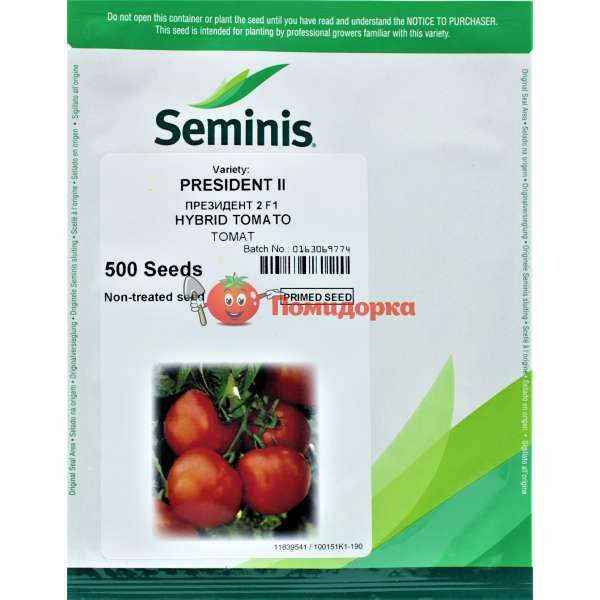 Томат ПРЕЗИДЕНТ F1 | PREZIDENT Seminis, Фасовка - 250 семян