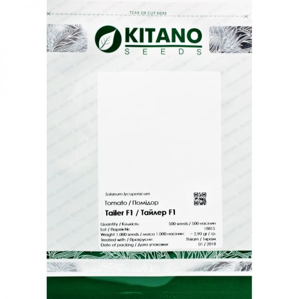 Томат ТАЙЛЕР F1 | TAYLER F1 Kitano, Фасовка - 1000 семян