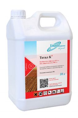 Гербіцид ТОТАЛ К, 10 л (Хімагромаркетинг)