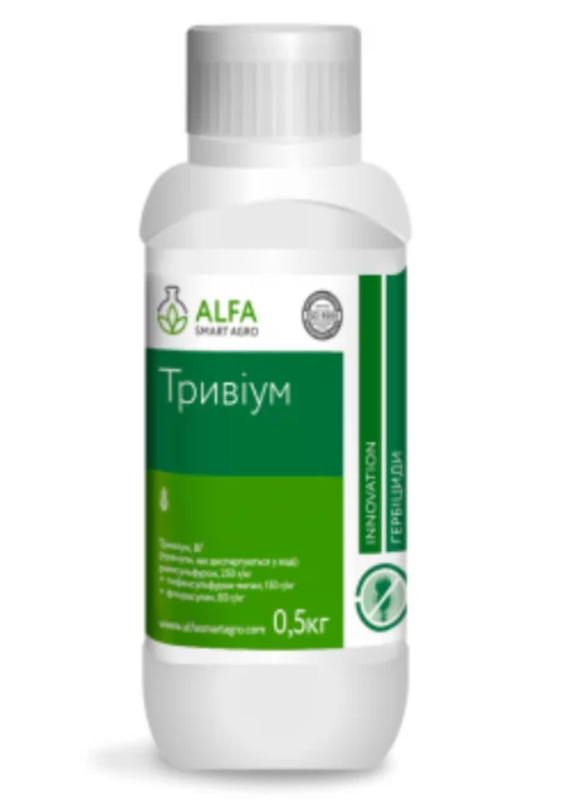 Гербицид ТРИВИУМ, ВГ+ПАР Бустер, ALFA Smart Agro, (0,5кг+2л) 