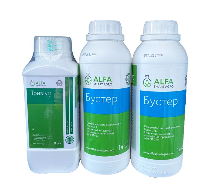 Гербицид ТРИВИУМ, ВГ+ПАР Бустер, ALFA Smart Agro, (0,5кг+2л) 